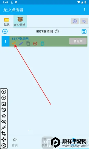 ����������2025���ذ�װ