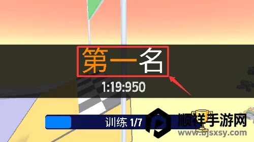 恶搞之家赛车(卡丁车竞速游戏) 恶搞之家赛车(卡丁车竞速游戏)