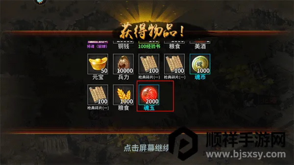 ������˵2025���ذ�װ