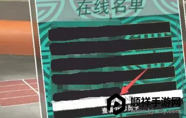 nba2k23(篮球竞技手游) nba2k23(篮球竞技手游)