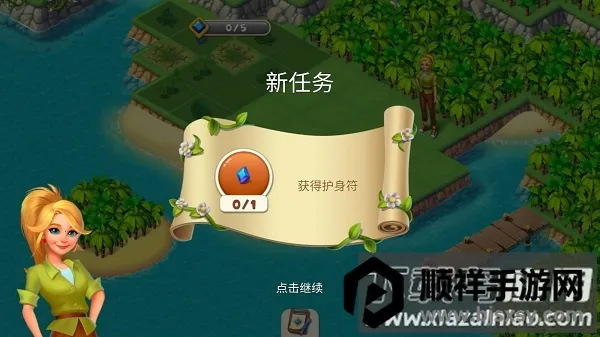 Tropical Merge2025���°汾