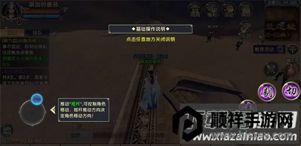 �Ի�����(��������)