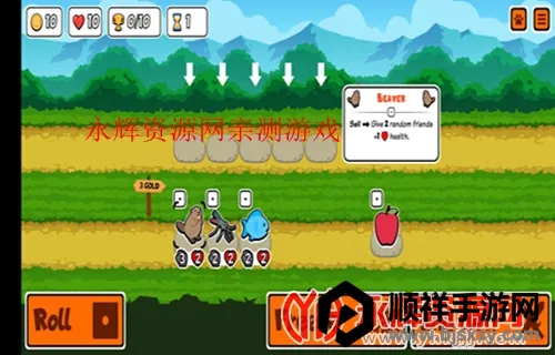 动物之战2025官方最新版本 动物之战2025官方最新版本