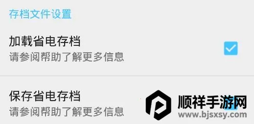 FCģ����(��׿��Ϸģ����)