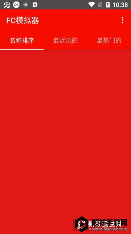 FCģ����(��׿��Ϸģ����)