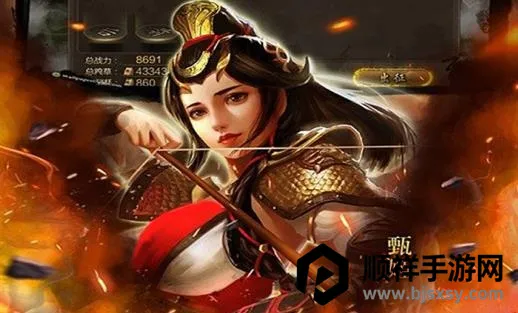 天使之城(三国策略手游) 天使之城(三国策略手游)