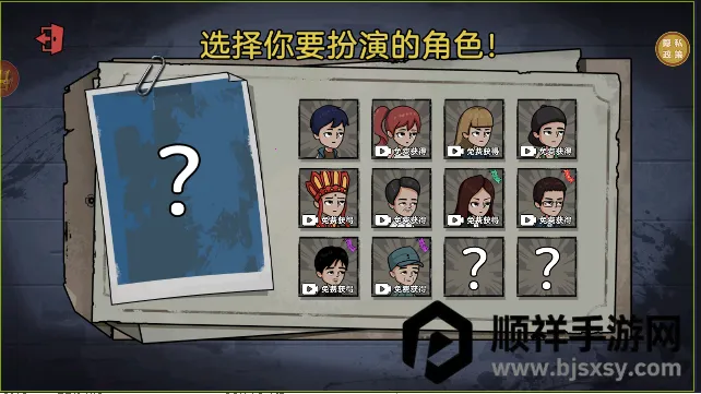 С���ñ��ܰ�׿���ֻ���