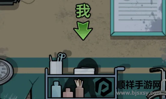 С���ñ��ܰ�׿���ֻ���