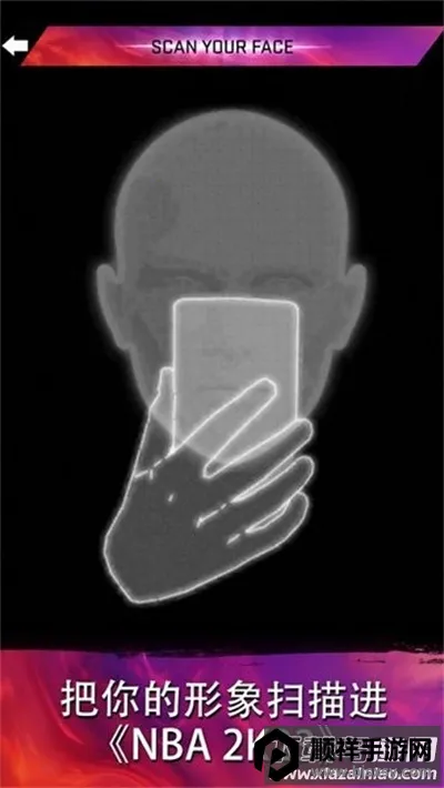 MyNBA2K23(NBA2K23辅助) MyNBA2K23(NBA2K23辅助)