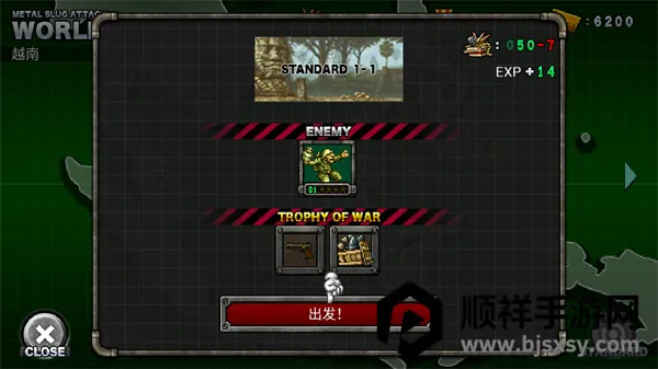 �Ͻ�ͷ������׿���ֻ���