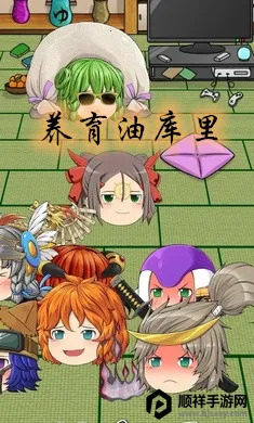 �����Ϳ���(����ģ����Ϸ)