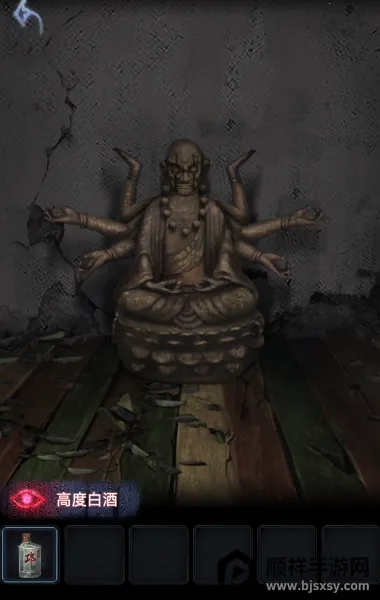 山阴最新手机版 山阴最新手机版