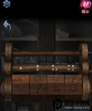 山阴最新手机版 山阴最新手机版