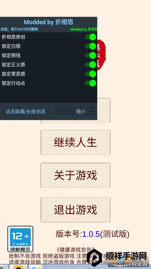 ����������ģ����2025�ٷ�����