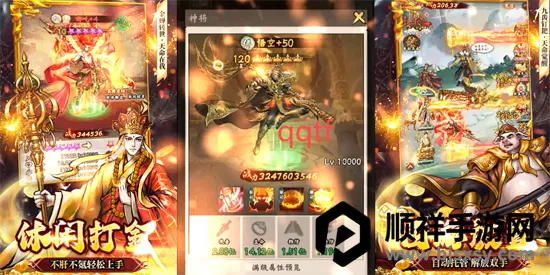 奥图核心最新手机版 奥图核心最新手机版