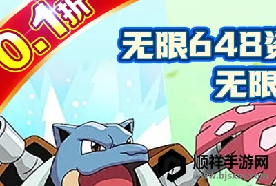 奥图核心最新手机版 奥图核心最新手机版