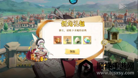 �����ٻ�2025���°汾