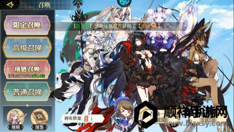 �����ٻ�2025���°汾