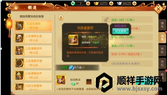 �����ٻ�2025���°汾