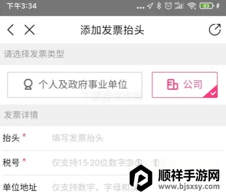 ������2025�ٷ�����