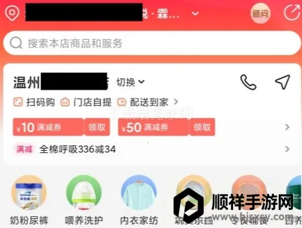 ������2025�ٷ�����