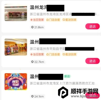 ������2025�ٷ�����