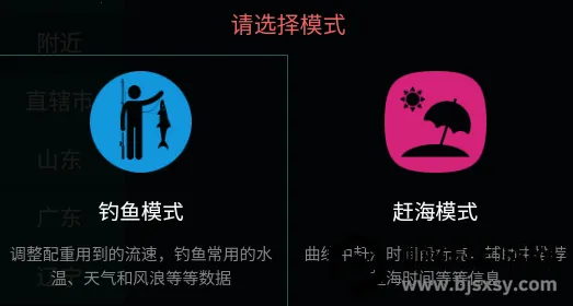 ��ϫ�����������ֻ���