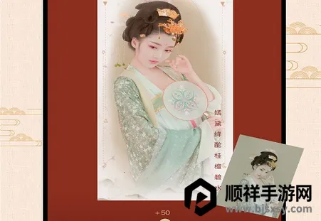 �ŷ����2025�ٷ����°汾