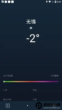 ȫ������(����Ԥ�⹤��)