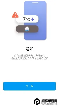 ȫ������(����Ԥ�⹤��)