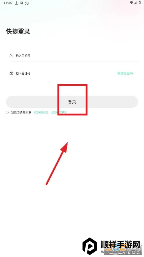 搭子星球(兴趣社交应用) 搭子星球(兴趣社交应用)
