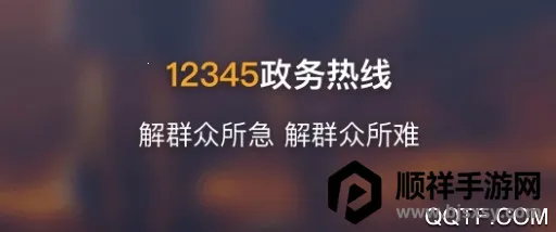 ��������Ͽ2025���°汾