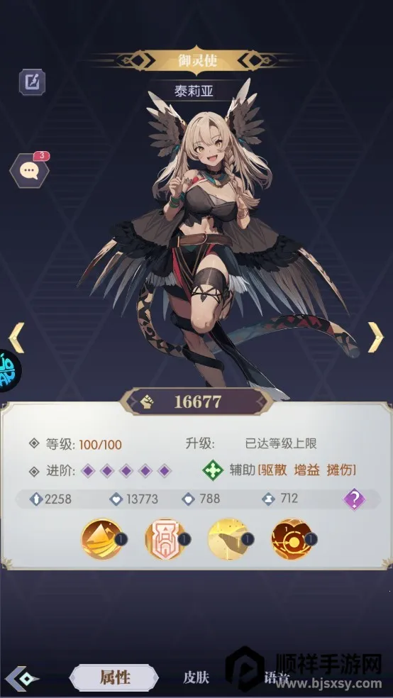 黑暗荒野(冒险手游) 黑暗荒野(冒险手游)