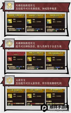 �޾�̽�ն�2025���°汾