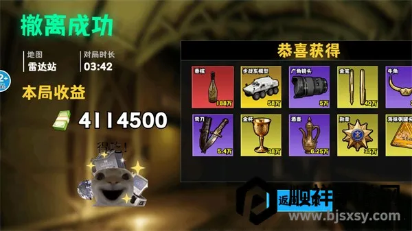 修勾逃生巨人危机(修勾生存射击游戏) 修勾逃生巨人危机(修勾生存射击游戏)