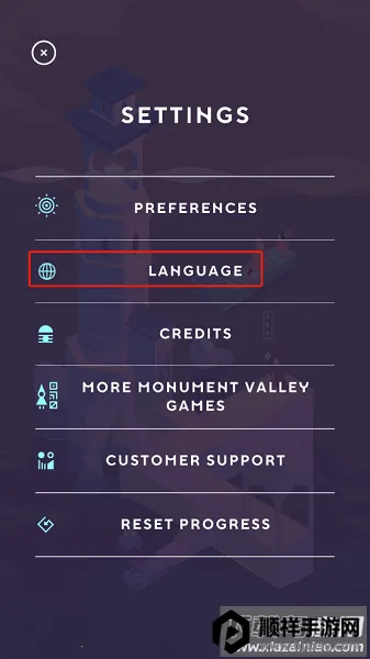 纪念碑谷32025下载安装 纪念碑谷32025下载安装