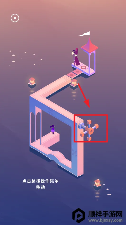 纪念碑谷32025下载安装 纪念碑谷32025下载安装