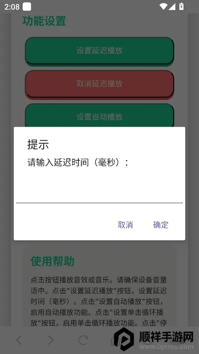 ������������2025���ذ�װ