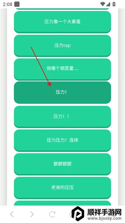 ������������2025���ذ�װ