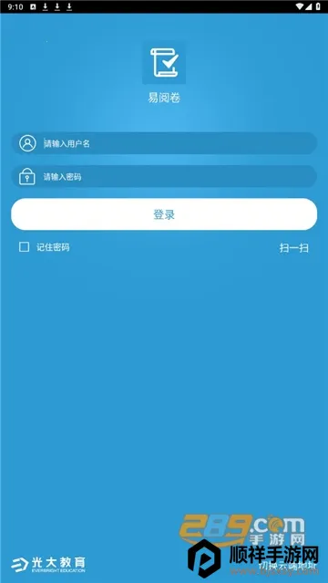 ���ľ���׿���ֻ���