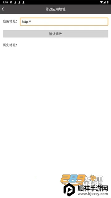 ���ľ���׿���ֻ���