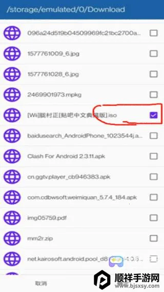 will模拟器2025官方正版 will模拟器2025官方正版