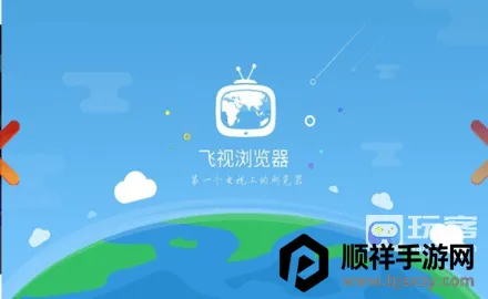 �����������׿���ֻ���