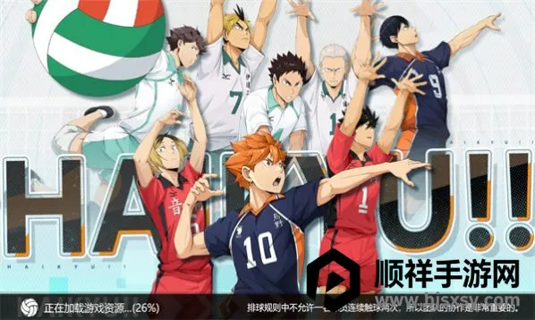 �������������ֻ���