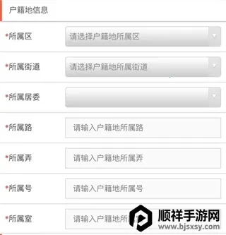 ���ͨ��׿���ֻ���