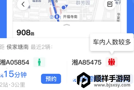 С�׳���2025�ٷ�����