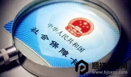 �ػʵ�����(�������ƽ̨)