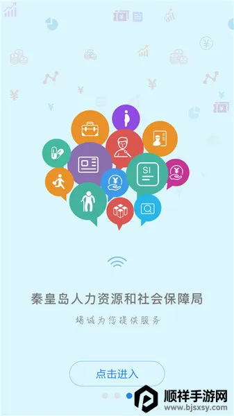 �ػʵ�����(�������ƽ̨)