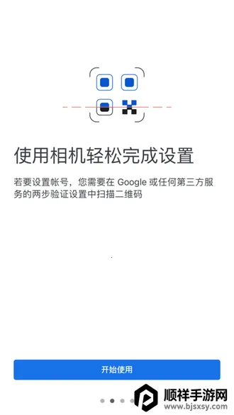 ������֤��(������֤����)