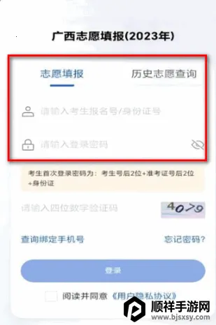 �˹�߿�(�߿�־Ը�)